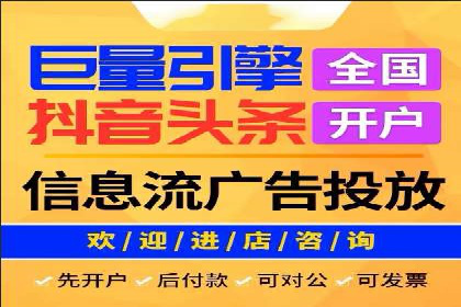 百度推广运营实战技巧：案例教学与实战